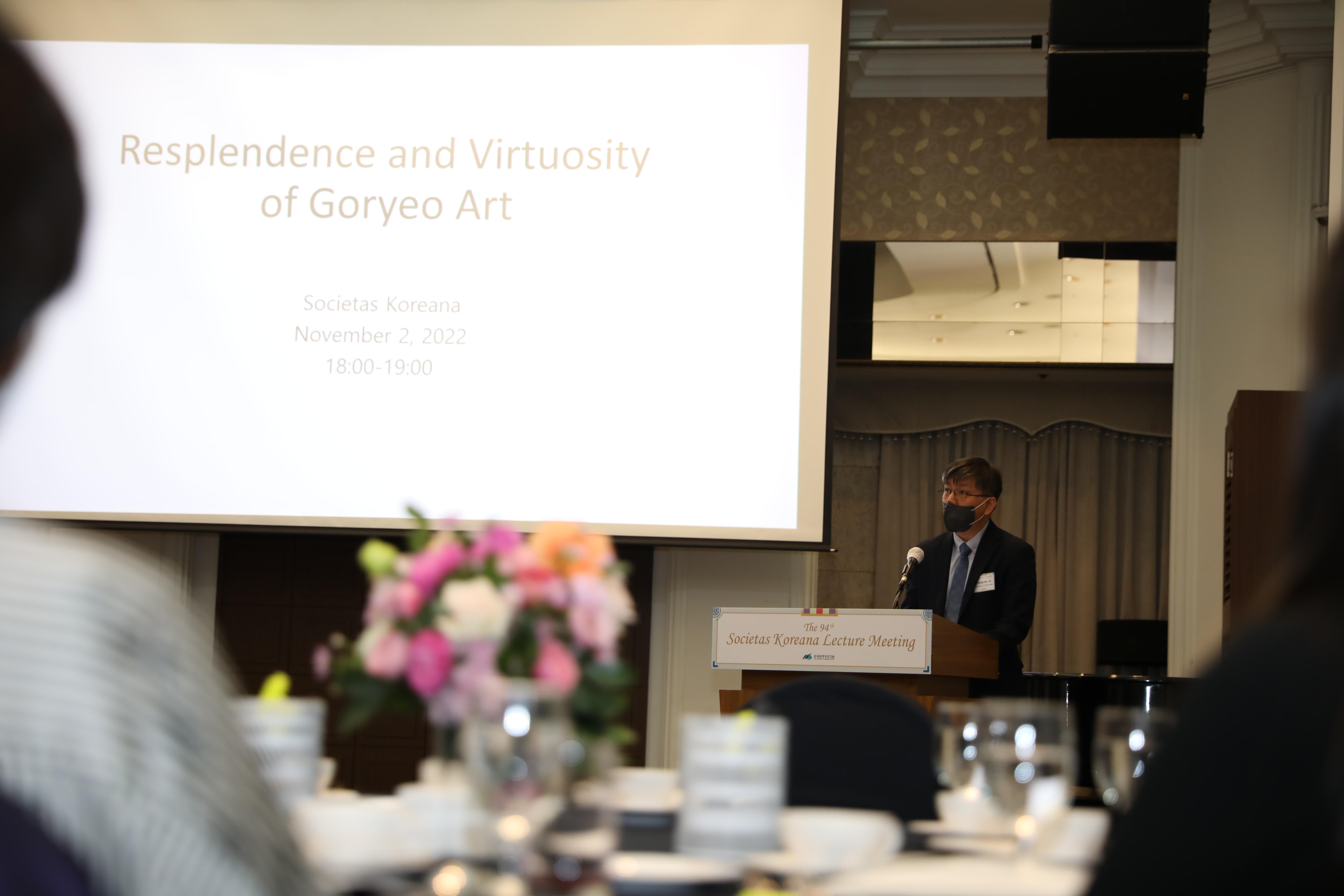 94th Societas Koreana